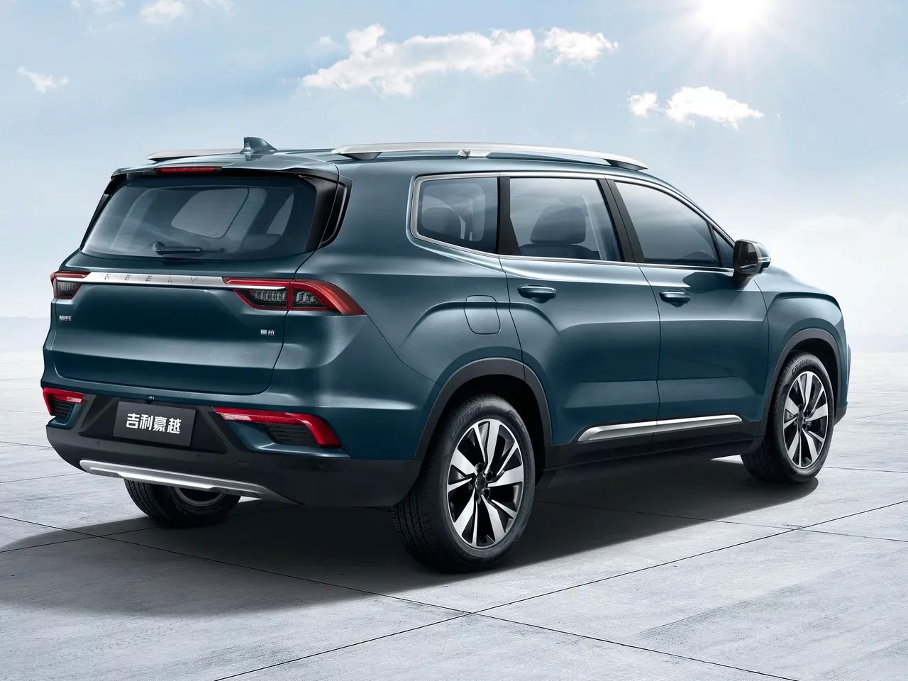 Geely Haoyue 2020